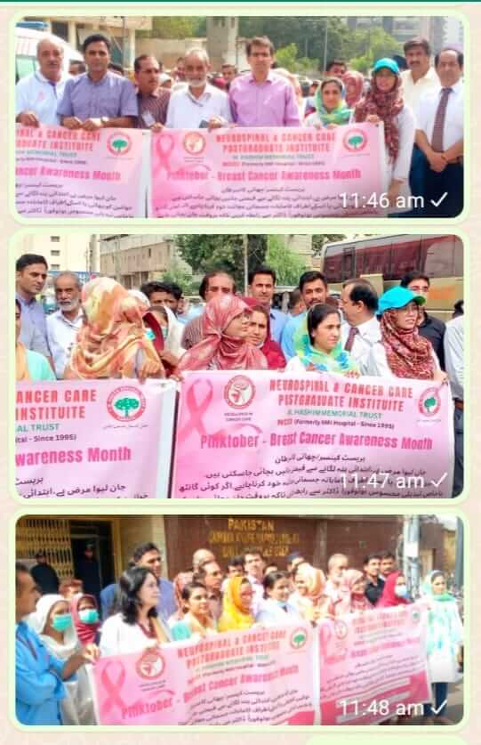 pinktober Breast Cancer Awareness Walk 2023 NCCI